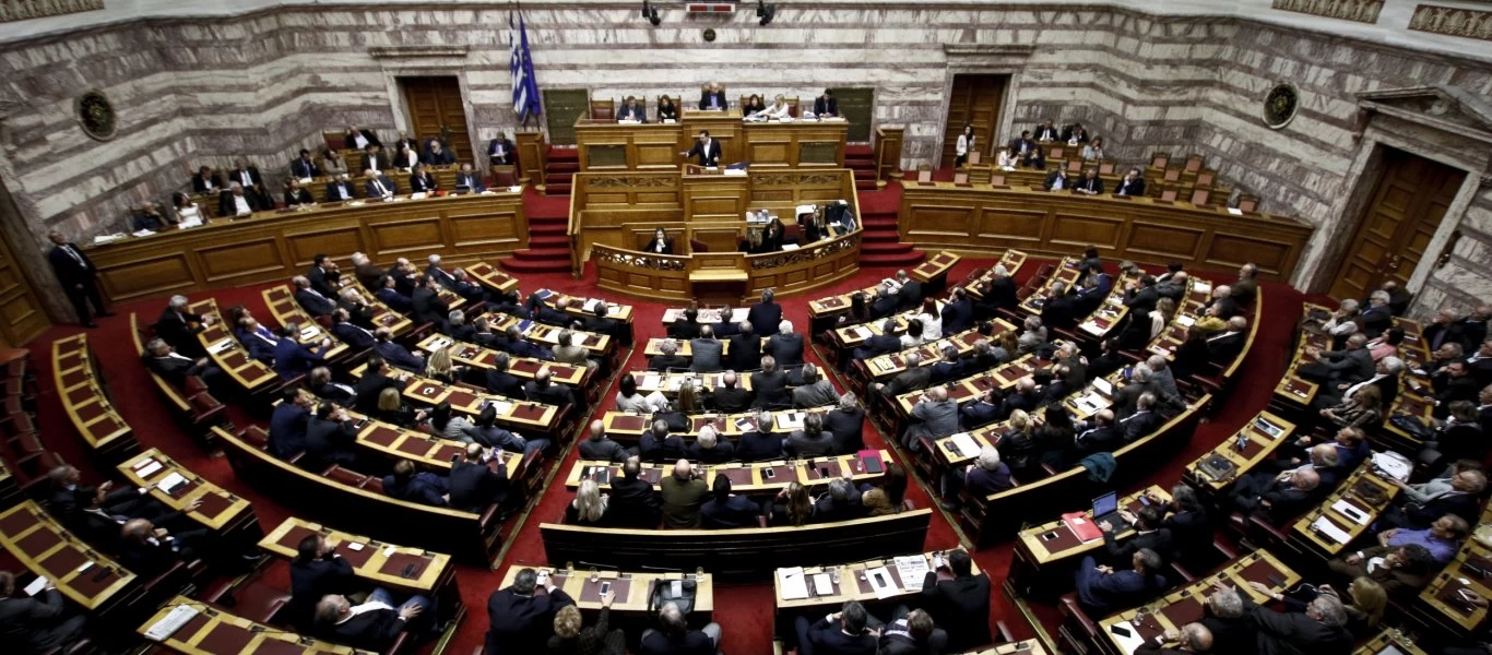 Ψηφίζεται σήμερα στη Βουλή το νομοσχέδιο για τις διαδηλώσεις - Δύο συγκεντρώσεις στο κέντρο της Αθήνας